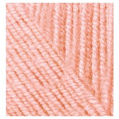 Пряжа для вязания Ализе Superlana klasik (25% шерсть, 75% акрил) 5х100г/280м цв.363 нежная роза Alize