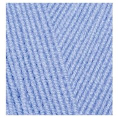 Пряжа для вязания Ализе LanaGold 800 (49% шерсть, 51% акрил) 5х100г/800м цв.040 голубой Alize