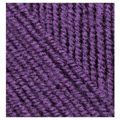 Пряжа для вязания Ализе Superlana klasik (25% шерсть, 75% акрил) 5х100г/280м цв.111 фиолетовый Alize