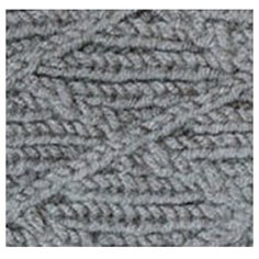 Пряжа для вязания Ализе Superlana maxi (25% шерсть, 75% акрил) 5х100г/100м цв.021 серый меланж Alize