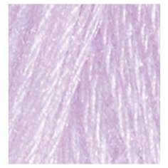 Пряжа для вязания Ализе Angora Real 40 (40% шерсть, 60% акрил) 5х100г/480м цв.027 лиловый Alize