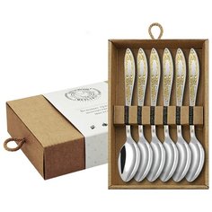 "Чайные ложки ""Жасмин"" мельхиор с позолотой 6 штук"