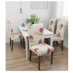 Чехол на стул 02213, универсальный, 40 см. Сирень