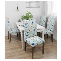 Чехол на стул 13402, универсальный, 40 см. Сирень