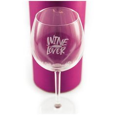 Бокал "Wine lover" с гравировкой в коробке. Big size Groza