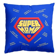 Подушка декоративная Decorito "Супер Мама", серия Графика.