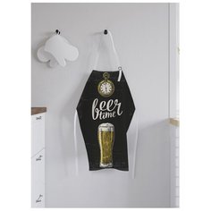 Фартук женский для готовки "Пивной перерыв", универсальный размер Joy Arty