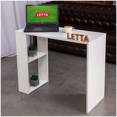 Стол рабочий Лайт Белый 900х750х400 Letta