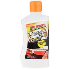 Воск для автомобиля RUNWAY жидкий Полироль с воском карнаубы 0.25 л