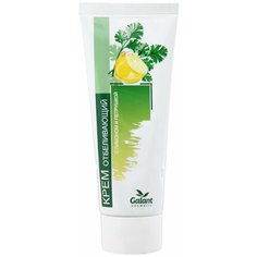 Galant Cosmetic Крем для лица отбеливающий с лимоном и петрушкой, 75 мл