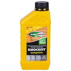 БИОСЕПТ (КОНЦЕНТРАТ) АНТИСЕПТИЧЕСКИЙ СОСТАВ "WOODMASTER - PROF" 1 Л (6) "РОГНЕДА"