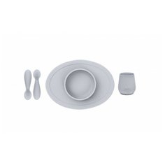 Комплект посуды EZPZ First Foods Set, pewter