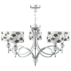 Подвесная люстра Lamp4you Eclectic M2-05-CR-LMP-Y-7