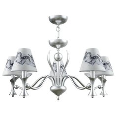 Подвесная люстра Lamp4you Modern M3-05-CR-LMP-O-10