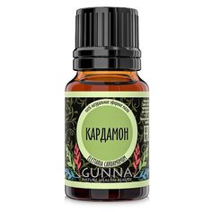 Кардамон эфирное масло 100% натуральное Gunna
