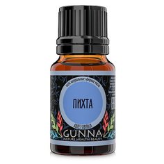 Пихта эфирное масло 100% нат. Gunna