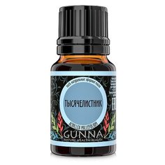 Тысячелистник эфирное масло 100% нат. Gunna