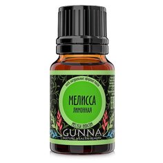 Мелисса лимонная эфирное масло 100% нат. Gunna