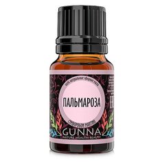Пальмароза эфирное масло 100% натуральное Gunna