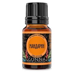 Мандарин эфирное масло 100% нат. Gunna