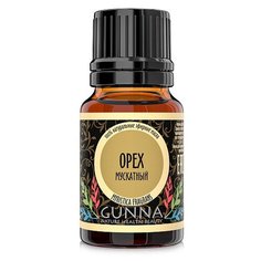 Мускатный орех эфирное масло 100% нат. Gunna