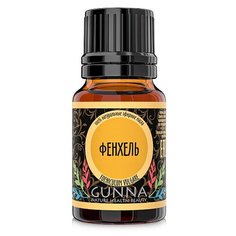 Фенхель эфирное масло 100% нат. Gunna