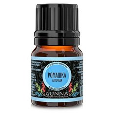 Ромашка аптечная эфирное масло 100% натуральное Gunna