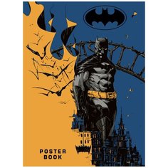Постер ЭКСМО Бэтмен 30х40.5 см