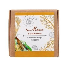 Мыло кусковое Живица Соляное с живицей кедра и мёдом, 80 г