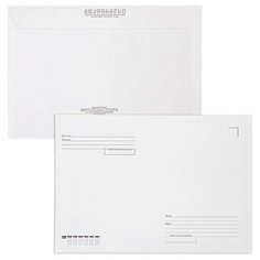 Конверты С4 (229х324 мм), отрывная лента, Куда-Кому, 100 г/м2, КОМПЛЕКТ 50 шт., BRAUBERG, 112185, С4НПс-50