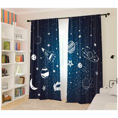 Фотошторы для детской "Любитель космоса", 145*260 2шт Сирень