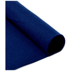 Фетр в рулоне жесткий IDEAL 1мм 100см FLT-H2 уп.10м цв.673 т.синий