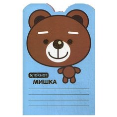 Блокнот. Мишка Попурри