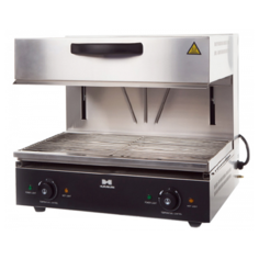 Гриль-саламандра Hurakan HKN-SAL600MBM серебристый/черный