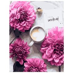 Картина по номерам Paintboy "Завтрак в сиреневых тонах", 40x50 см