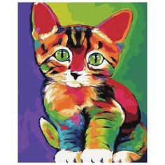 Картина по номерам Paintboy "Милый котенок 2", 40x50 см