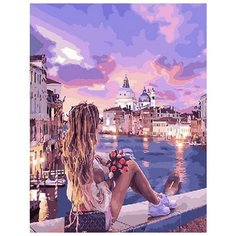 Картина по номерам Paintboy "Венецианский бриз", 40x50 см