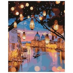 Картина по номерам Paintboy "Венецианские фонарики", 40x50 см