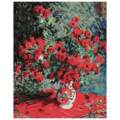 Картина по номерам Paintboy "Красно-зеленый букет", 40x50 см