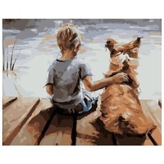 Картина по номерам Paintboy "Прогулка с другом", 40x50 см
