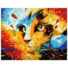 Картина по номерам Paintboy "Кошка 2", 40x50 см