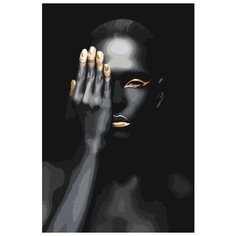 Картина по номерам Живопись по Номерам "Африканка в золоте", 40x60 см
