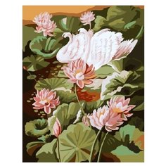 Картина по номерам 40х50 - G384 Raduga