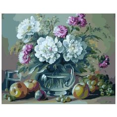 Картина по номерам на холсте 40*50 см Raduga "Фрукты и пионы" (GX8403)