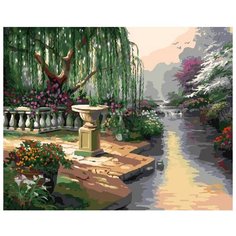 Картина по номерам на холсте 40*50 см Raduga "Ракита" (GX22966)