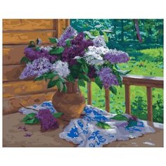 Картина по номерам Paintboy "Сирень на веранде", 40x50 см