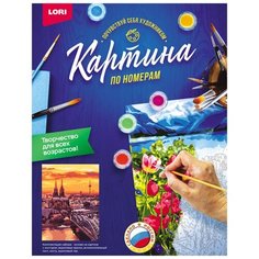 Картина по номерам на картоне "Кельнский собор" Lori