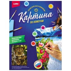 Картина по номерам на картоне "Дикий леопард" Lori