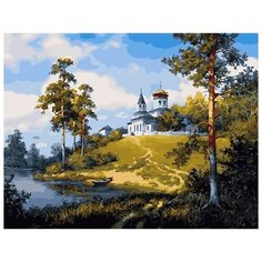 Картина по номерам Paintboy "Храм на холме 3", 40x50 см