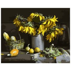 Картина по номерам Русская живопись "Подсолнухи", 40x50 см